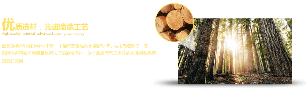 ��(y��u)�|(zh��)�x��