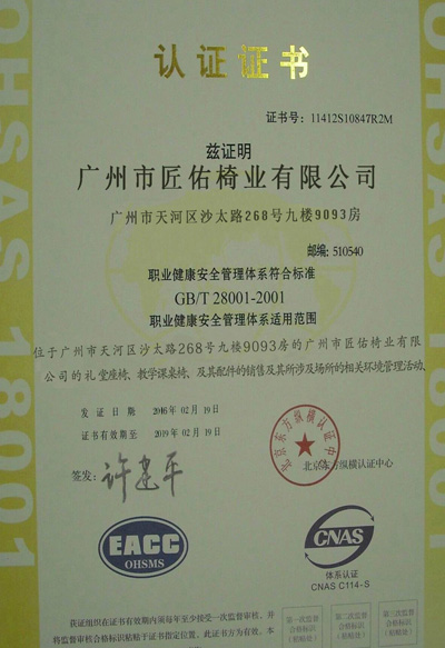 �I(y��)������ȫ �����wϵ